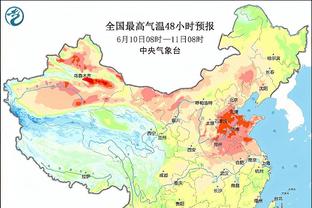 188金宝搏bet官方下载截图4